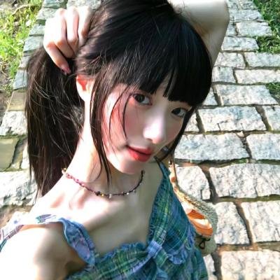 施特恩女士